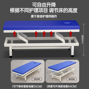 Mingjian Adjustable Massage <b>Bed</b> Blue <b>Padding</b> Reclining Physiotherapy Beauty Spa Use - Product Image 5