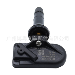 Tpm Sensor 4260702080 For Toyota External 433Mhz Tire Pressure Monitoring System - Product Image 4