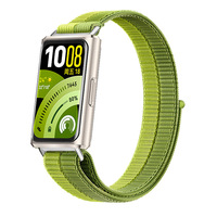 Bracelet de montre sport réglable en nylon pour Huawei Band 11/11 Pro, remplacement officiel, étanche