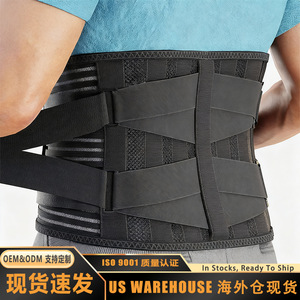 Lumbar <b>Support</b> Belt Breathable Compression Waist <b>Support</b> For Weightlifting Fitness Strength Training Adult <b>Back</b> <b>Support</b> - Product Image 1