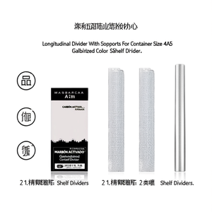 Divisor longitudinal Fami con soportes para contenedor tamaño 4A5, divisor de estantes galvanizado de color. - Product Image 3