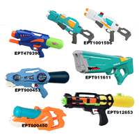 Jouets EPT, lot de 6 mini pistolets à eau pour enfants, été