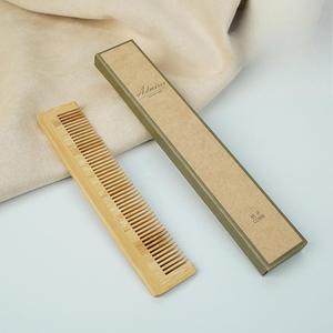 Ensemble de commodités pour hôtels Emballage en papier kraft écologique personnalisé Brosse à dents en bambou Ensemble d'articles de toilette de luxe pour chambres - Product Image 3