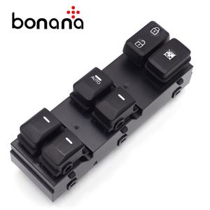 Interruptor Elevador de Ventanas 93570-3W450 para Hyundai Kia Sportage 2011-2016 93570-3W450 - Product Image 2