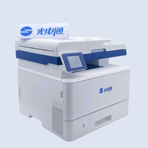 Nuova <span class=keywords><strong>Stampante</strong></span> <span class=keywords><strong>Laser</strong></span> a Colori Multifunzione MP4070DN per Ufficio e Casa, Stampa Fronte-Retro ad Alta Velocità con <span class=keywords><strong>WIFI</strong></span>, Disponibile - Product Image 6