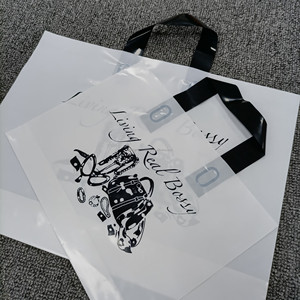 Chất Lượng Cao Tùy Chỉnh In Mềm Vòng Mua Sắm Túi Nhựa Cho Bao Bì - Product Image 4