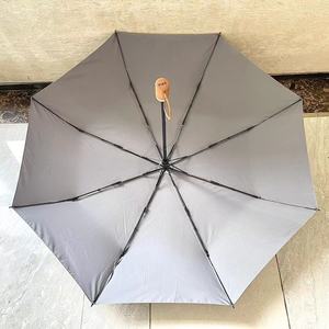 Nano Water <strong>Repellent</strong> <strong>Umbrella</strong> 3 Fold Manual Open Windproof <strong>Umbrella</strong> Carbon Compact <strong>Umbrella</strong> - Product Image 3