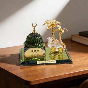 Décoration de mosquée en verre cristal d'inspiration architecturale du Moyen-Orient avec motif de chameau du désert - souvenirs durables de petite et grande taille - Product Image 1