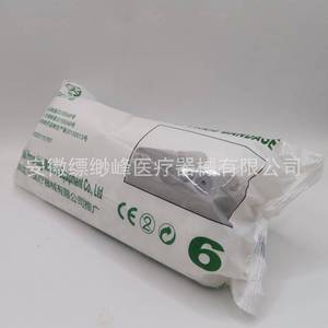 Pansement médical Hongxing, type adhésif, 15cm*460cm/rouleau, pansement de fixation - Product Image 4
