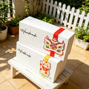 Boîte à dessert artisanale personnalisée avec logo, avec sangle motif chat porte-bonheur/danse du lion, boîte cadeau en papier pour biscuits, pâtisseries et cadeaux de fête - Product Image 3