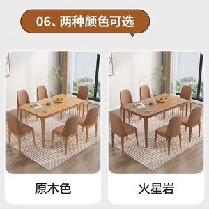 <b>Dining</b> <b>Table</b> And Chairs Set 6 Piece Natural Wood Color <b>Space</b> <b>Saving</b> <b>Dining</b> Room Set - Product Image 5