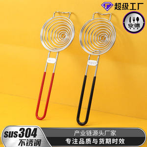 Séparateur d'œufs en acier inoxydable Vikre 304, séparateur de blanc d'œuf pratique pour la pâtisserie et la séparation du jaune - Product Image 5