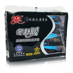 Chuangxin L908 Winter Comfortable Ultra-fine <b>Foamed</b> Latex Gloves Fleece-lined Thickened Warm Fully Rubber <b>Waterproof</b> Anti-slip - Product Image 1