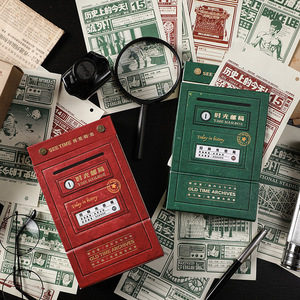 Vintage Tùy Chỉnh In Ấn Gấp Giấy Miễn Phí Bàn Trung Quốc Phong Cách <span class=keywords><strong>Retro</strong></span> Quà Tặng Lịch Bảng Top Lịch Với Đôi Ghim - Product Image 2