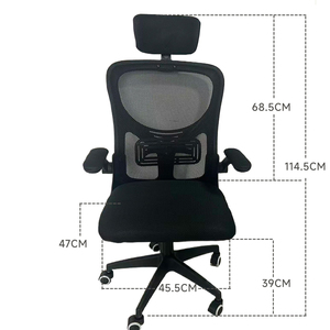 <span class=keywords><strong>Chaise</strong></span> de <span class=keywords><strong>bureau</strong></span> <span class=keywords><strong>ergonomique</strong></span> en maille pour cadres, <span class=keywords><strong>chaise</strong></span> d'ordinateur réglable à dossier haut avec support lombaire, <span class=keywords><strong>chaise</strong></span> de travail pivotante - Product Image 5