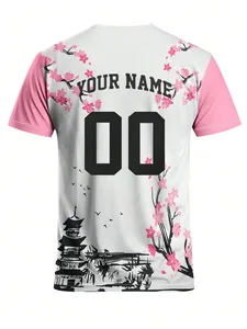 Personnalisation du groupe Impression du numéro du maillot de football de la 26e saison - Product Image 3