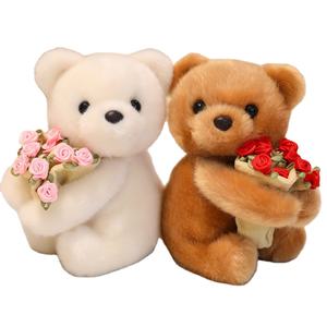 Oso de Peluche con Ramo de Rosas, Lindos Osos de Peluche para Parejas, Regalos para Chicas en Festividades - Product Image 1