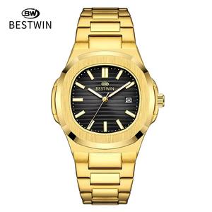 Orologi da <span class=keywords><strong>uomo</strong></span> BESTWIN, orologio al quarzo di lusso di marca, completamente in <span class=keywords><strong>acciaio</strong></span>, impermeabile, da polso, per affari. - Product Image 5