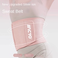 Macyo coloré réglable sueur ceinture taille taille minceur ventre bande perte de poids Fitness taille formateur ceinture pour les femmes