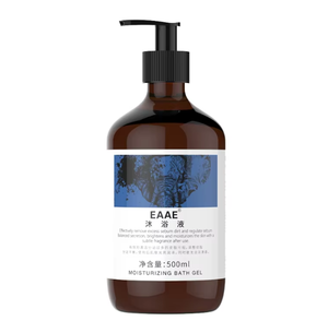 Venta al por mayor de amenidades de hotel, botella de bomba de champú vacía, botellas de plástico para OEM champú - Product Image 4