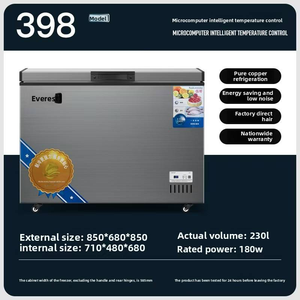230L Household Horizontal Refrigerator - Fully Refrigerated Model for Commercial and Home Use Single Temperature Storage <b>Freezer</b> - Product Image 3