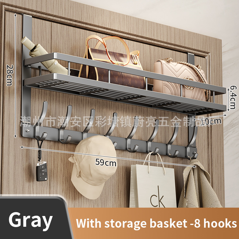 Door hook + shelf [gray 8 hooks]