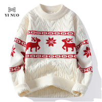 Pull de Noël pour hommes avec logo personnalisé OEM et ODM Tricots à manches longues en jacquard Pull tricoté au design hivernal Pull de Noël moche