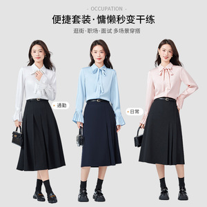 Women's Bell Sleeve Blouse Solid Color Chiffon Bow <b>Tie</b> Work Shirt Spring Autumn Professional Commuting Interview Formal Wear - Product Image 2