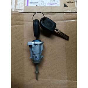 Interruptor de Encendido Guangzhou Xinsende 1U0837168C para Vehículos Eléctricos de Nueva Energía, Pieza de Repuesto - Product Image 4