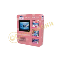 Nouvelle machine distributrice de snacks murale intelligente 2026, prend en charge les paiements par carte de crédit, pièces de monnaie, code QR et jetons, avec fonction SDK