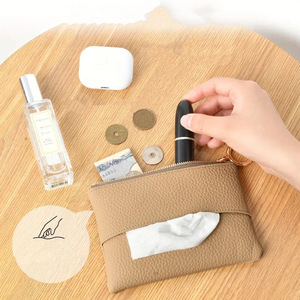 Japanese and Korean style <b>mini</b> zippered tissue bag, multi-functional small bag, <b>lipstick</b> bag, layered keychain key storage bag - Product Image 1
