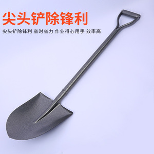Integrated Shovel 1 Meter Square Head D-Grip Handle Gardening Tool Metal Blade China Origin - Product Image 4