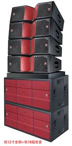 T.I Pro Audio professionnel double caisson de basses de 12 pouces à réseau linéaire double de 18 pouces avec 8 sommets et <span class=keywords><strong>4</strong></span> processeurs d'ampli pour moniteur de basses - Product Image 5