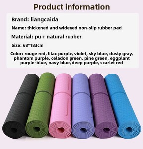 Tapete de <span class=keywords><strong>Yoga</strong></span> Antideslizante Personalizado con Líneas de Alineación, Tapete Ecológico de Alta Densidad <span class=keywords><strong>para</strong></span> Casa y Estudio, Tapete de <span class=keywords><strong>Yoga</strong></span> de Caucho Natural - Product Image 6
