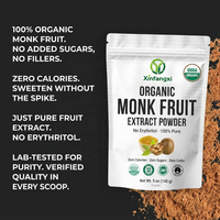 Poudre de Fruit du Moine Bio en Vrac, Extrait de Fruit du Moine pour Compléments Alimentaires, Édulcorant Naturel à Haute Douceur, ISO HALAL Mogroside V25