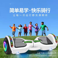 Hoverboards 36V à bas prix, vitesse 12 km/h, pour adultes, deux roues, 10 pouces, pas cher, type Segway
