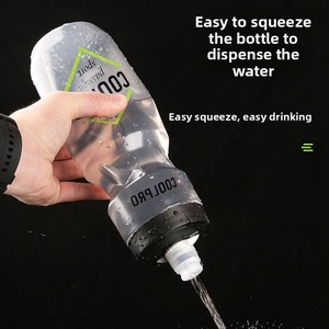 Bouteille d'eau <span class=keywords><strong>de</strong></span> sport <span class=keywords><strong>Tour</strong></span> <span class=keywords><strong>de</strong></span> <span class=keywords><strong>France</strong></span>, style compression, pour VTT, portable, en plastique, pour vélo - Product Image 3