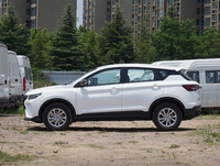 Geely Coolray 2025 1.5L Manuelle Version Super Énergie Essence Berline Caméra Arrière Sièges en Cuir Pneus R16 Euro VI Conduite à Gauche