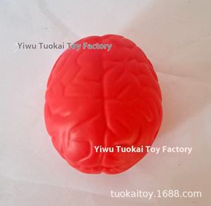 <span class=keywords><strong>ASI</strong></span> Personalizable PU Espuma Cerebro Estrés Bolas Cerebro Humano Descompresión Fiesta <span class=keywords><strong>Juguetes</strong></span> con Logo Stock Regalos promocionales - Product Image 6