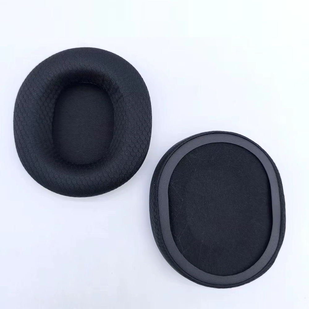 ผ้าตาข่ายสีดำ