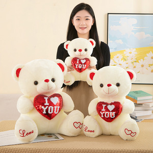 Oso de Peluche con Forma de Corazón, Juguete de Peluche con Lentejuelas que Cambian de Color, Oso de Peluche que se Abrazan, Oso de Peluche con Luz, Regalo para Niñas y Niños - Product Image 5
