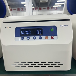 Centrífuga de Mesa Portátil MKE KC-60X con Motor DC sin Escobillas, Máx. 5000 RPM, Rotor Angular, Baja Velocidad, 50 ml - Product Image 4