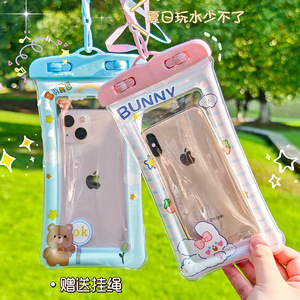 Bunny Waterproof Phone Case For Touchscreen Outdoor Swimming Diving Beach Use With Detachable Strap - Product Image 1