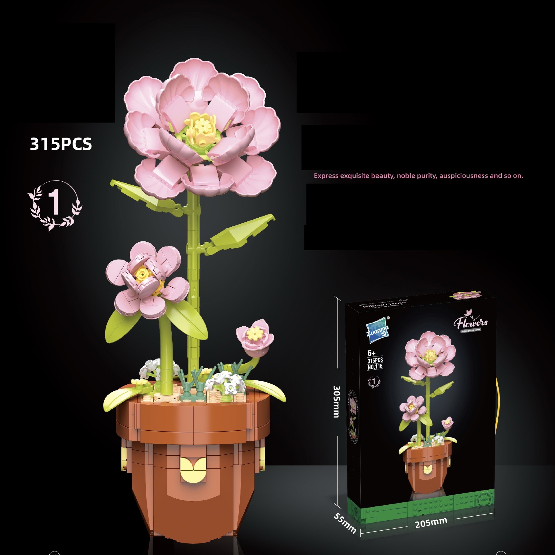 Flower゜・*:.。❁ Amazon.com: iATOM Sunflowers Bouquet Building Set