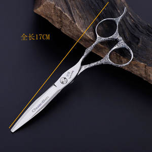 กรรไกรตัดผม ChuanBen ขนาด 6 นิ้ว กรรไกรตัดผมมืออาชีพ สแตนเลส 440C สำหรับคนถนัดขวา สีเงิน - Product Image 5