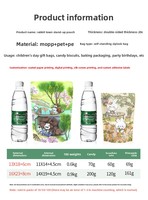 Sacs de conditionnement refermables en PE pour biscuits, bonbons et snacks, motif dessin animé mignon, hermétiques et idéaux pour la pâtisserie et la portionnement alimentaire