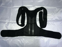 Gilet correcteur de posture # BZ-16