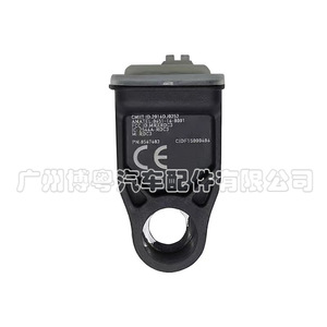 Tire Pressure Sensor 8567683 For Bmw Motorcycle External 433MHz <b>Tpms</b> Monitoring System - Product Image 3