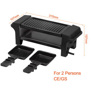 246257 GS/CE/ETL 450W Mesa para el hogar sin humo interior eléctrico Mini <span class=keywords><strong>Raclette</strong></span> Grill 2 personas con 2 uds sartenes pequeñas para queso o huevos - Product Image 2