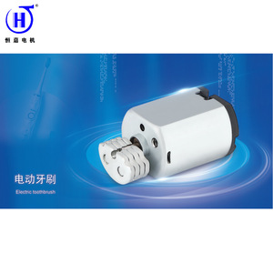 Motor de Rueda Excéntrica Hfc 030s con Eje de 8mm, CC 1.5-36v, para Masajeadores y Productos para Adultos - Product Image 2